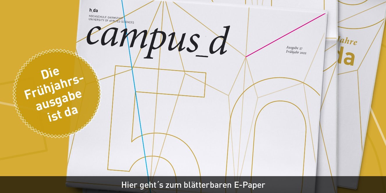 campus_d